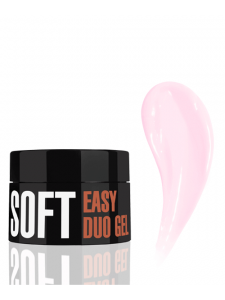 Professional Acrylic Gel System Easy Duo Gel Soft (Color: Pretty Pink), 20 g